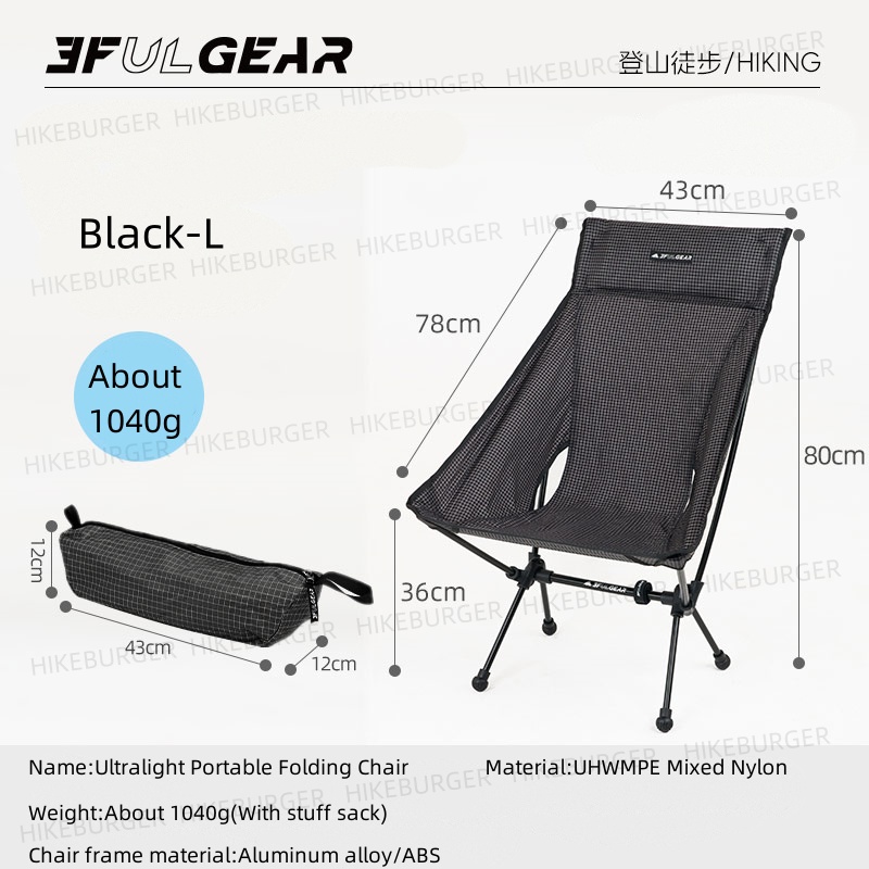 Outdoor Furniture Used - 3F UL GEAR Sedia pieghevole portatile