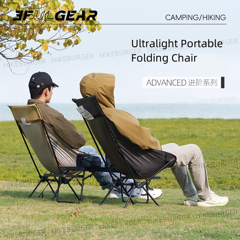 3F UL GEAR Sedia pieghevole po - Outdoor Furniture Used recensione e prezzo