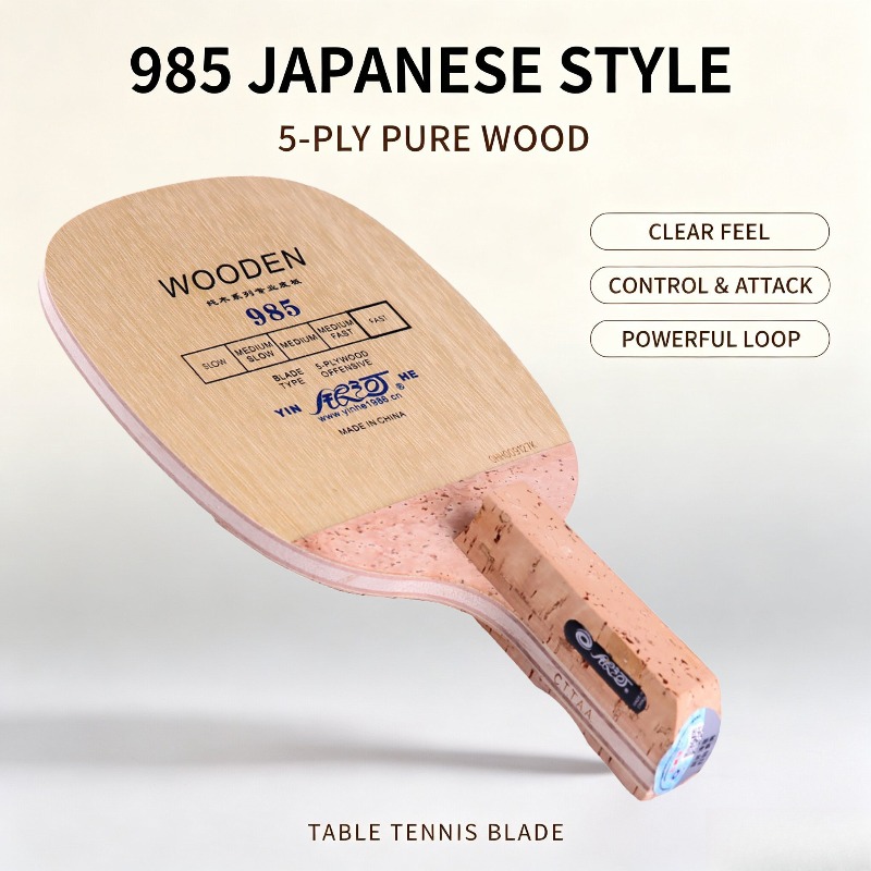 YINHE 985 Telaio da Ping Pong  - Outdoor Furniture Wood recensione e prezzo