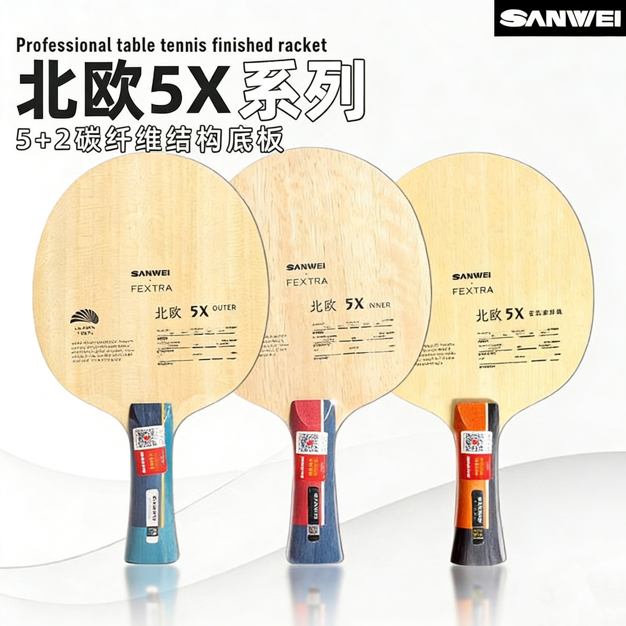 SANWEI FEXTRA 5X Racchetta da  - Outdoor Furniture Wood recensione e prezzo