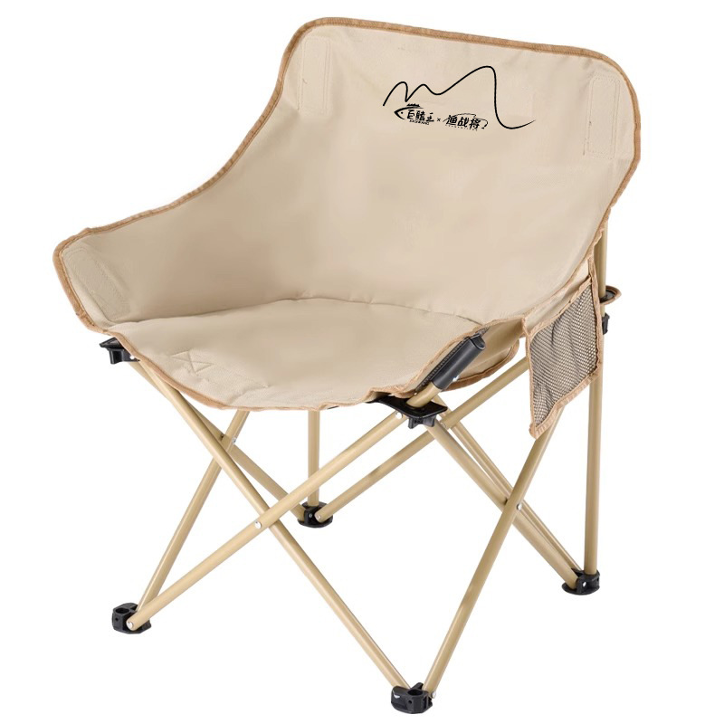 Sedia da Campeggio Portatile L - Garden Bench Metal recensione e prezzo